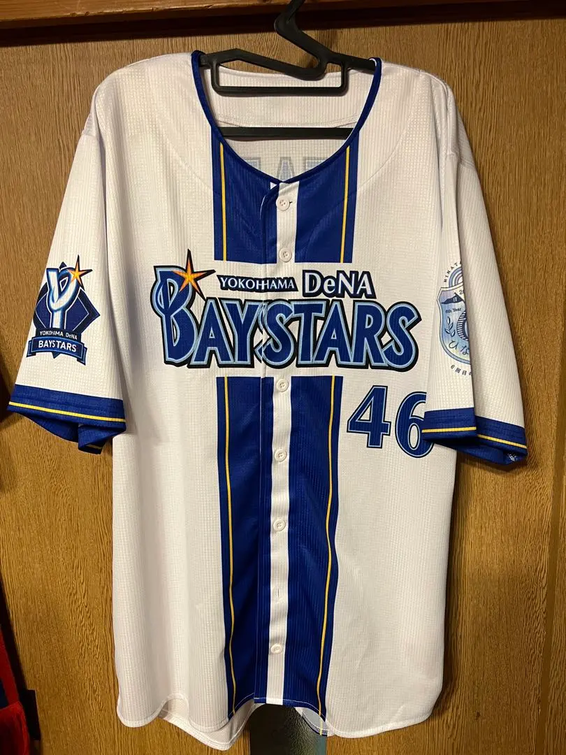 2026年最新】日向坂ベイスターズの人気アイテム - メルカリ