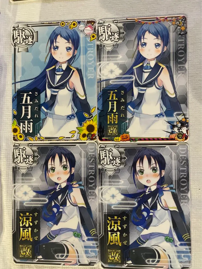 2026年最新】五月雨 艦これの人気アイテム - メルカリ