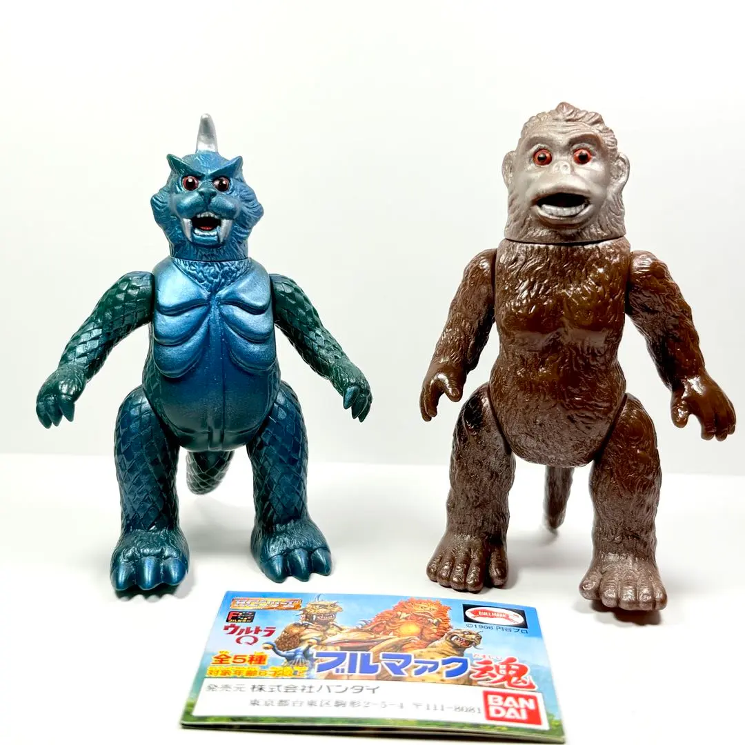 2026年最新】ウルトラq ゴローの人気アイテム - メルカリ