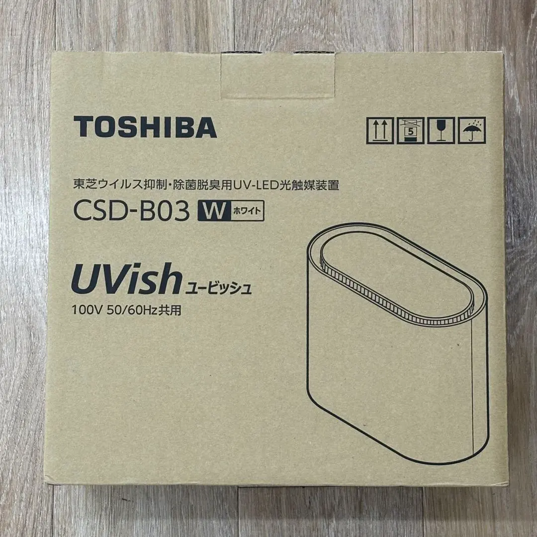 2026年最新】csd-b03の人気アイテム - メルカリ