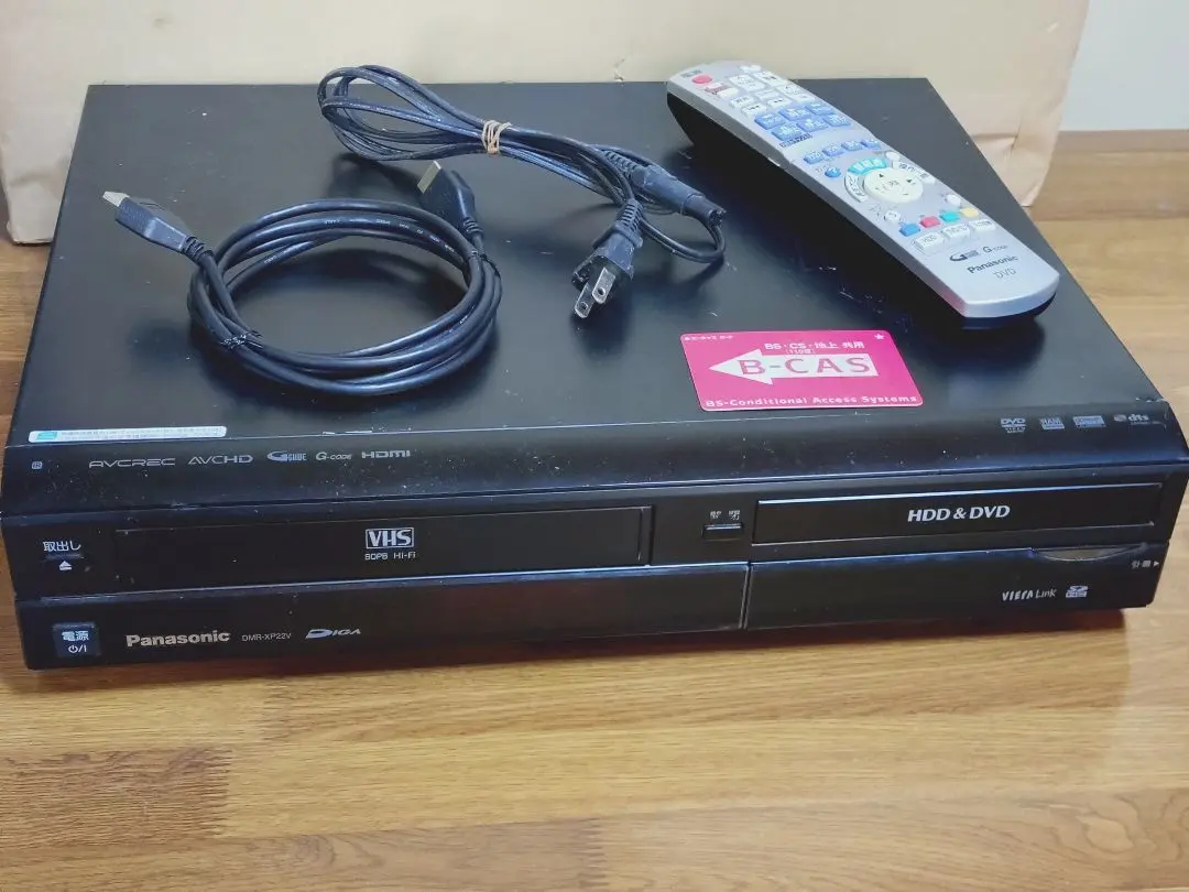 2026年最新】Panasonic DMR-XP22Vの人気アイテム - メルカリ