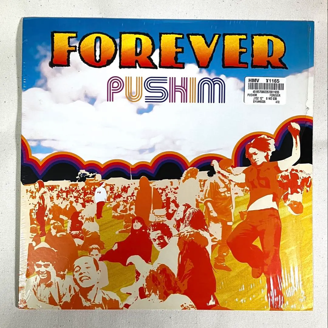 2026年最新】PUSHIM FOREVERの人気アイテム - メルカリ