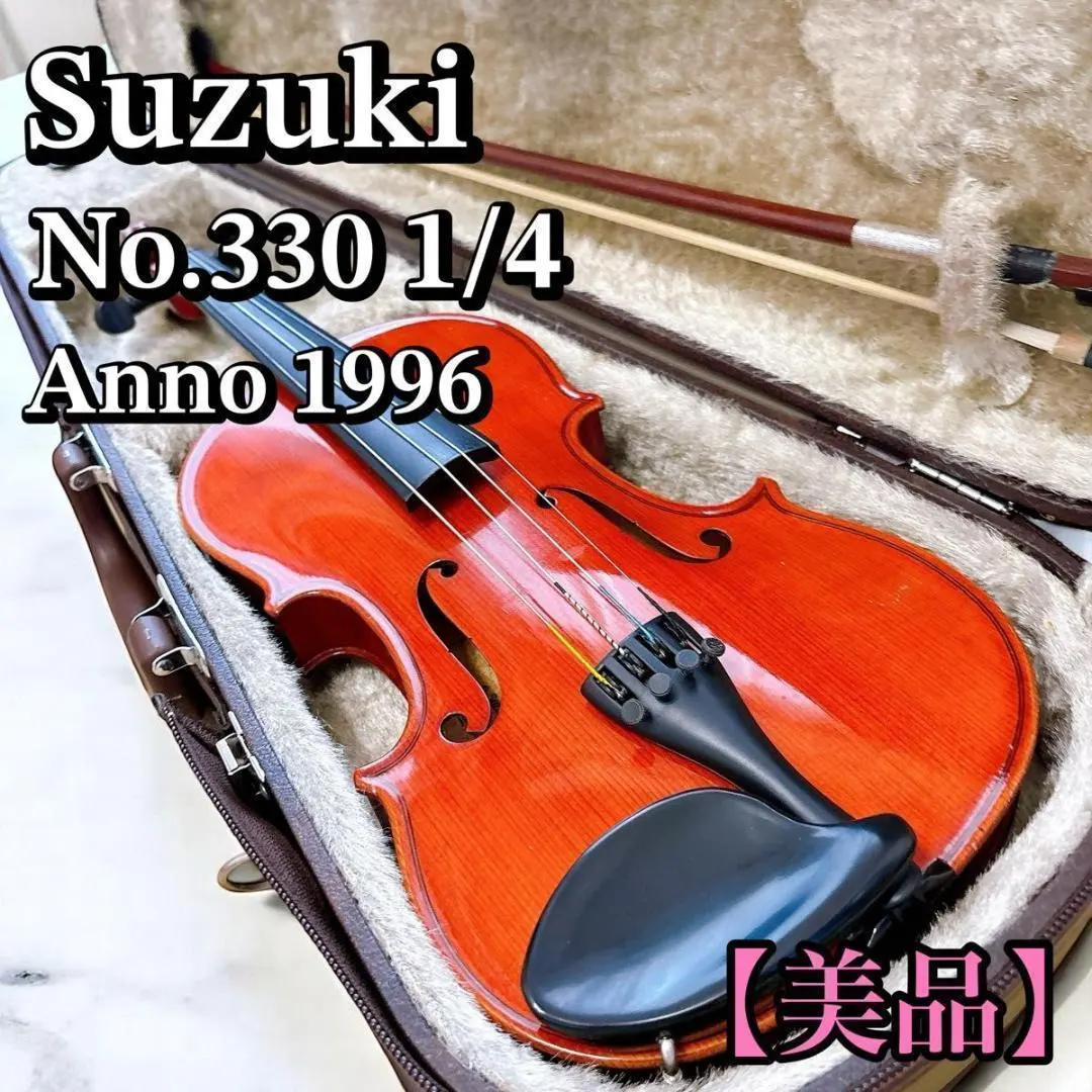 2026年最新】スズキ バイオリン 300 1/8の人気アイテム - メルカリ
