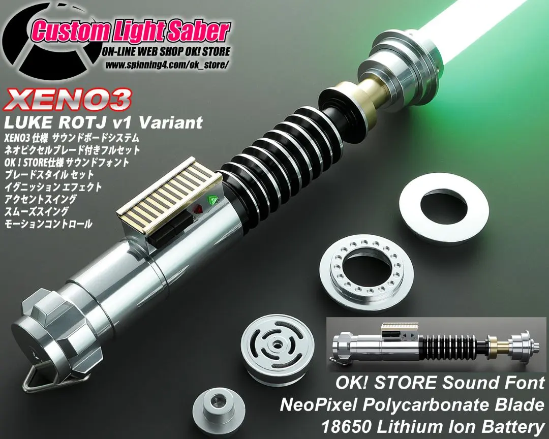 2026年最新】xenopixelの人気アイテム - メルカリ