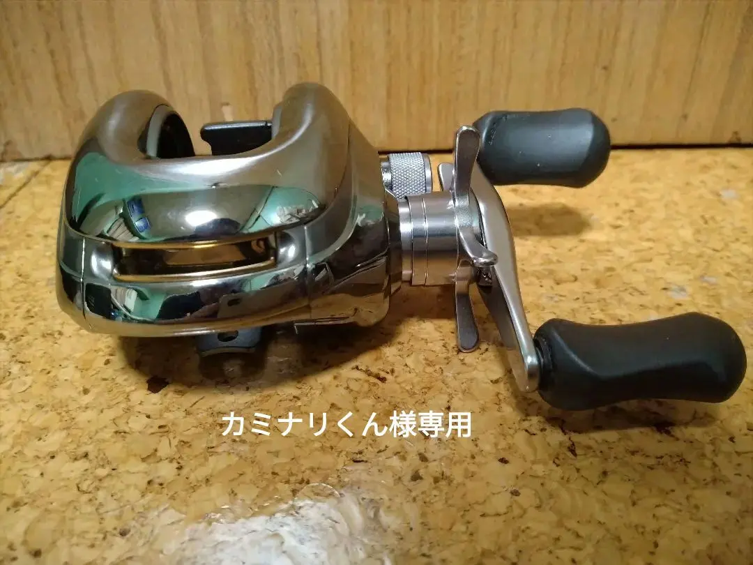 2026年最新】アンタレス RH221の人気アイテム - メルカリ