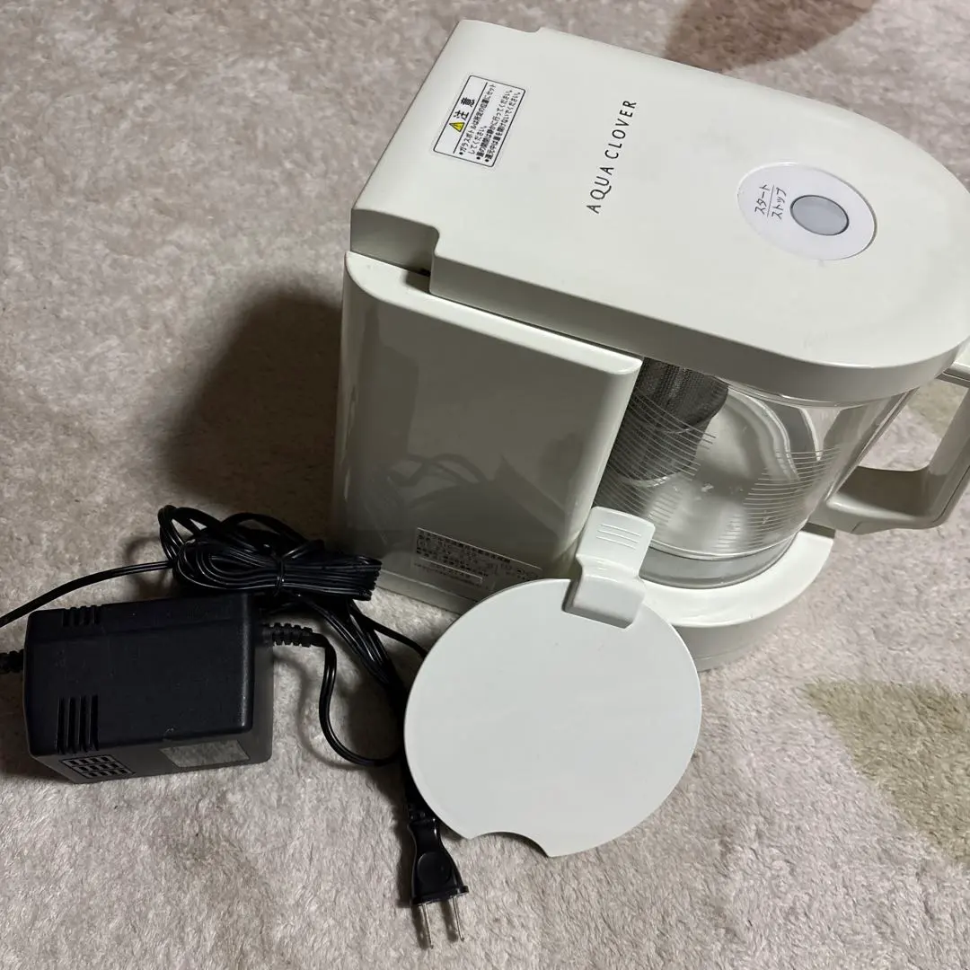 2026年最新】ミネラル還元水素水生成器の人気アイテム - メルカリ