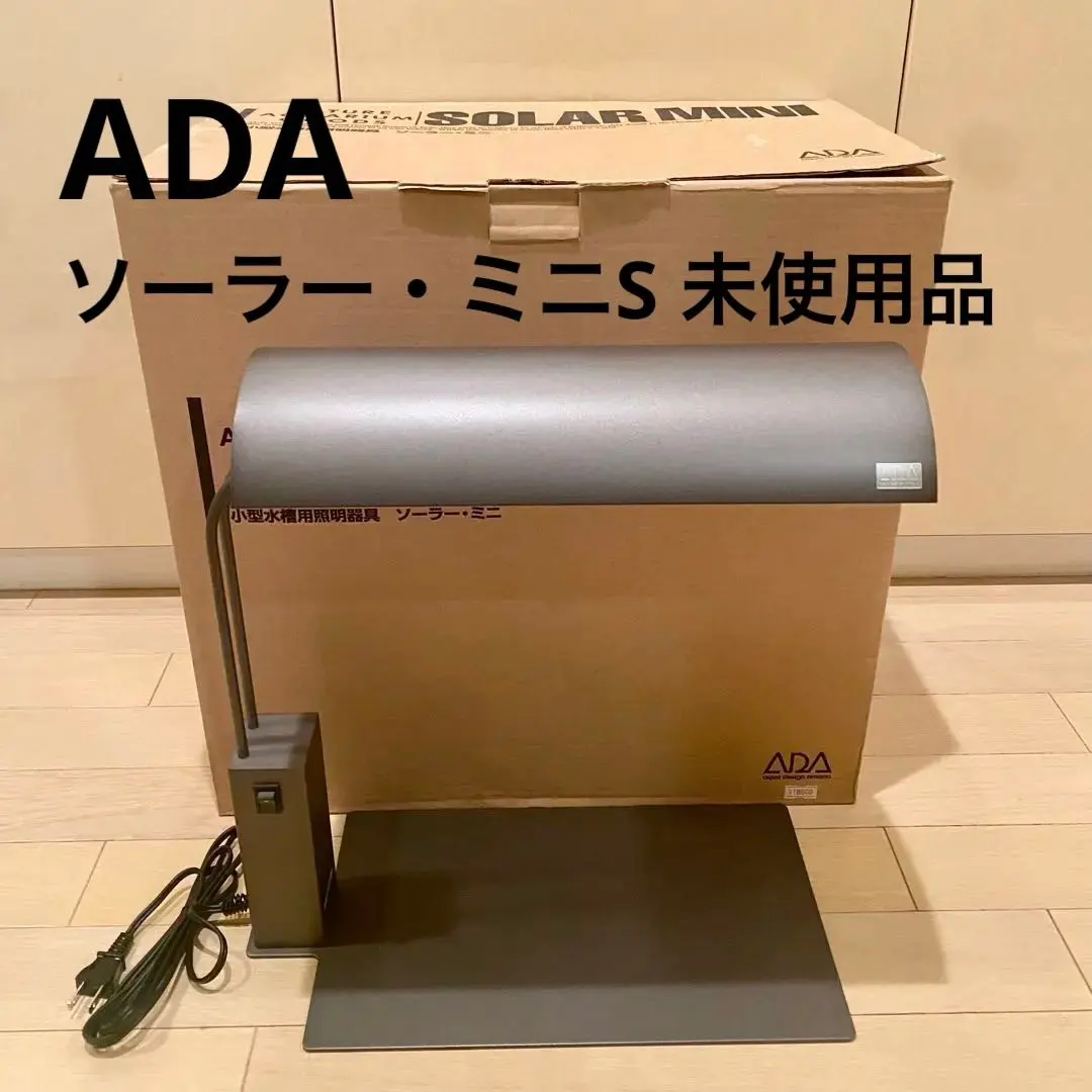 2026年最新】ada ソーラーミニの人気アイテム - メルカリ