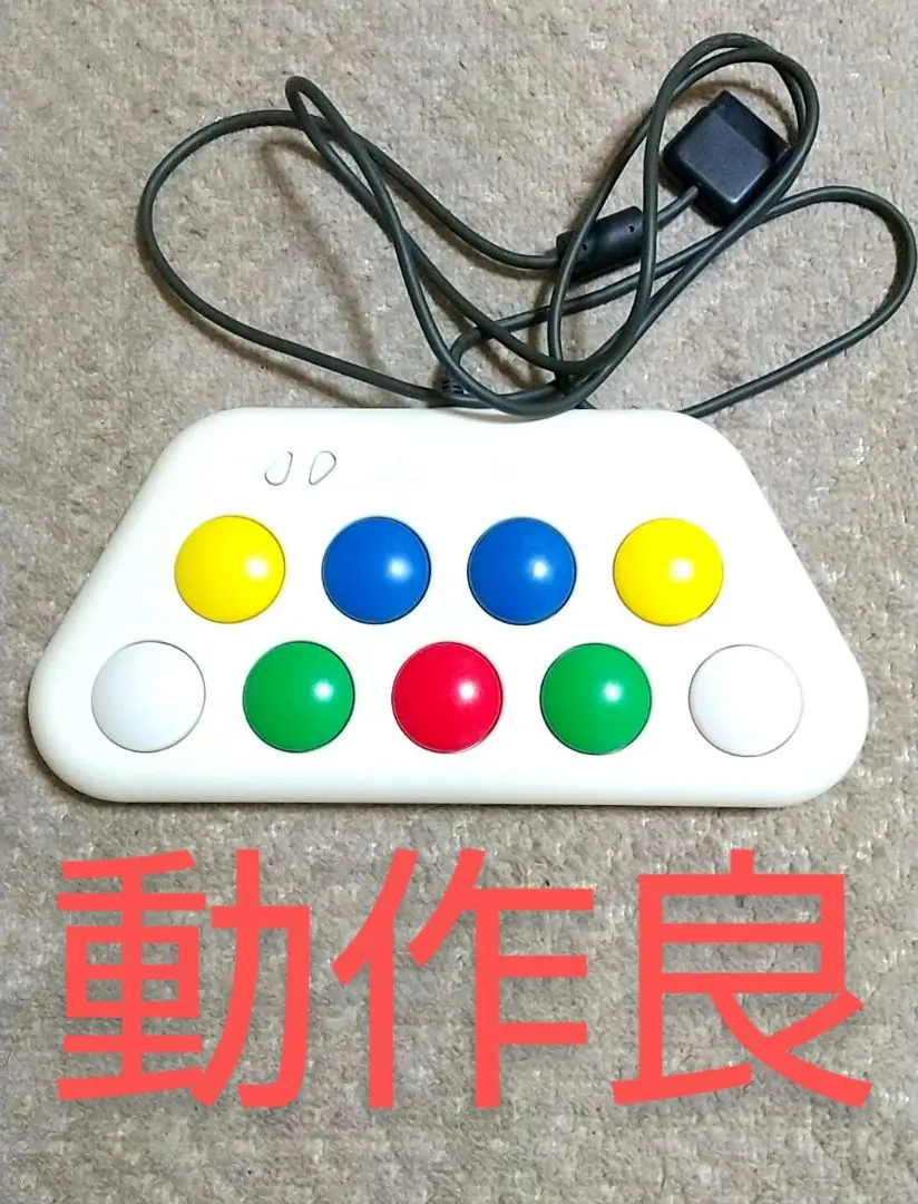m55654853231_1.jpg?1765182677