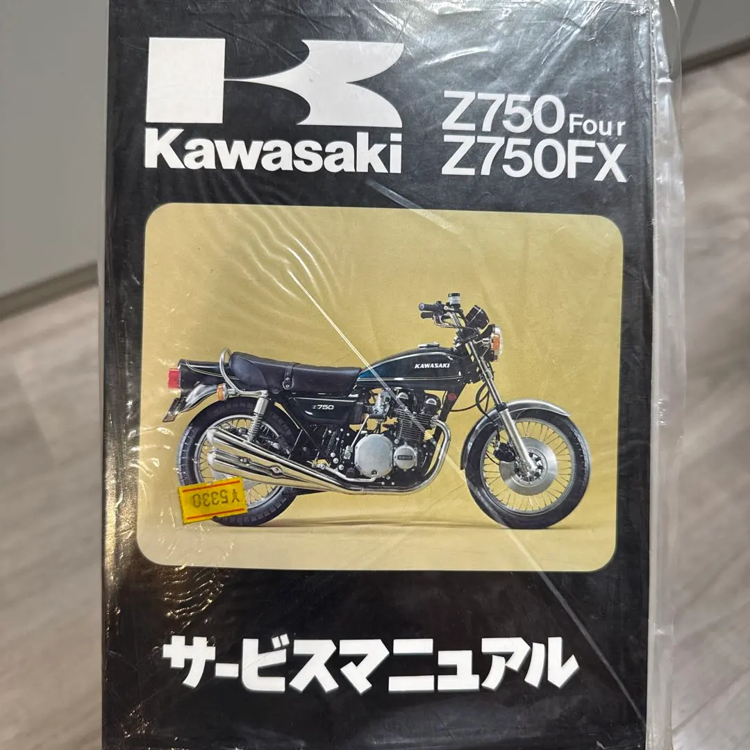 m55750090416_1.jpg?1762328946