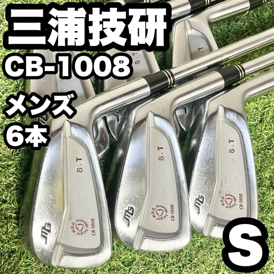 2026年最新】三浦 CB-1008の人気アイテム - メルカリ