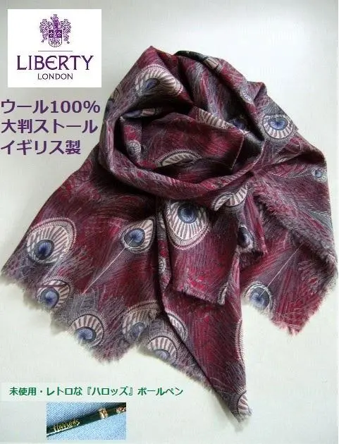 2026年最新】LIBERTY ストール・ショールの人気アイテム - メルカリ