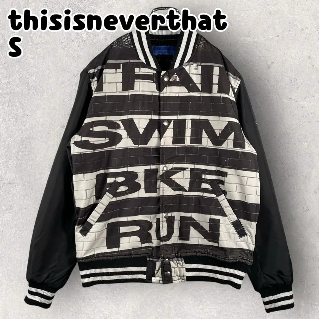 2026年最新】thisisneverthat スタジャンの人気アイテム - メルカリ