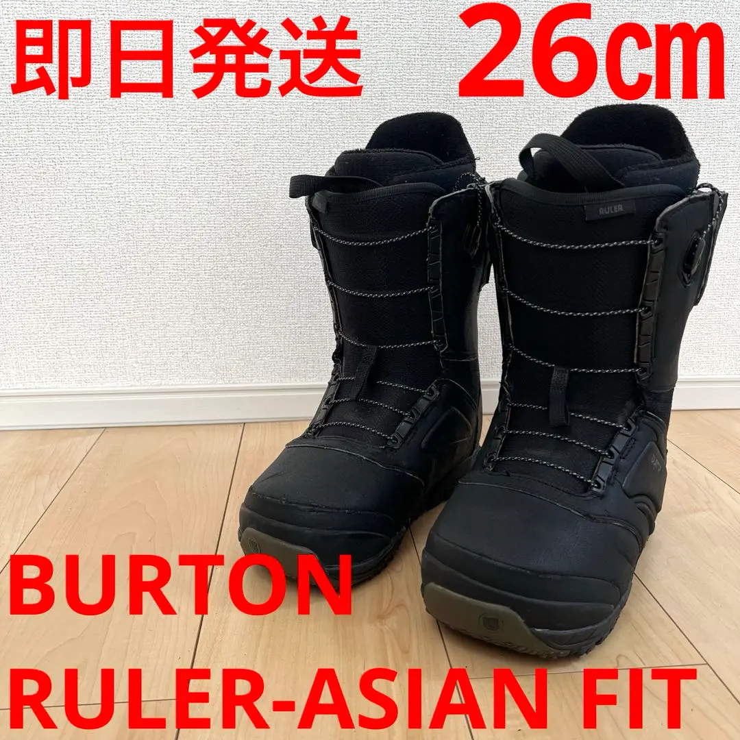 2026年最新】バートン ruler asianの人気アイテム - メルカリ