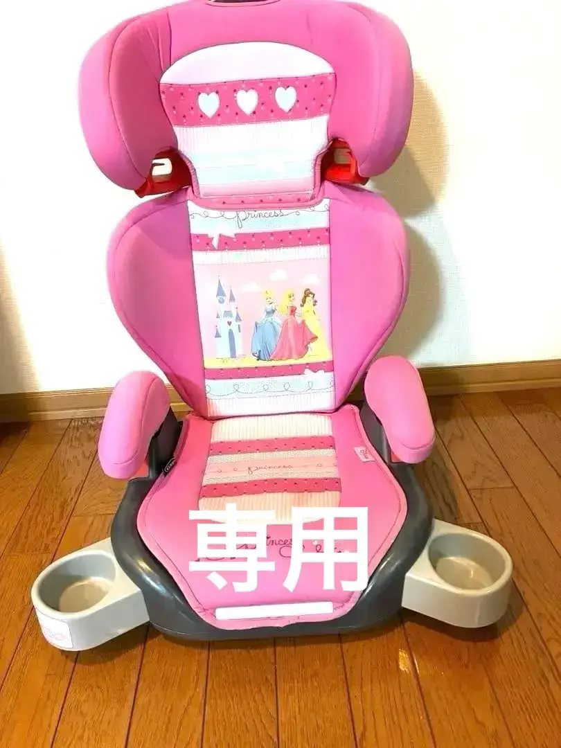 2026年最新】GRACO ジュニアシート プリンセスの人気アイテム - メルカリ
