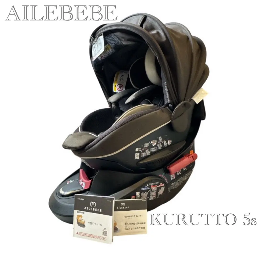 2026年最新】クルット 5sの人気アイテム - メルカリ