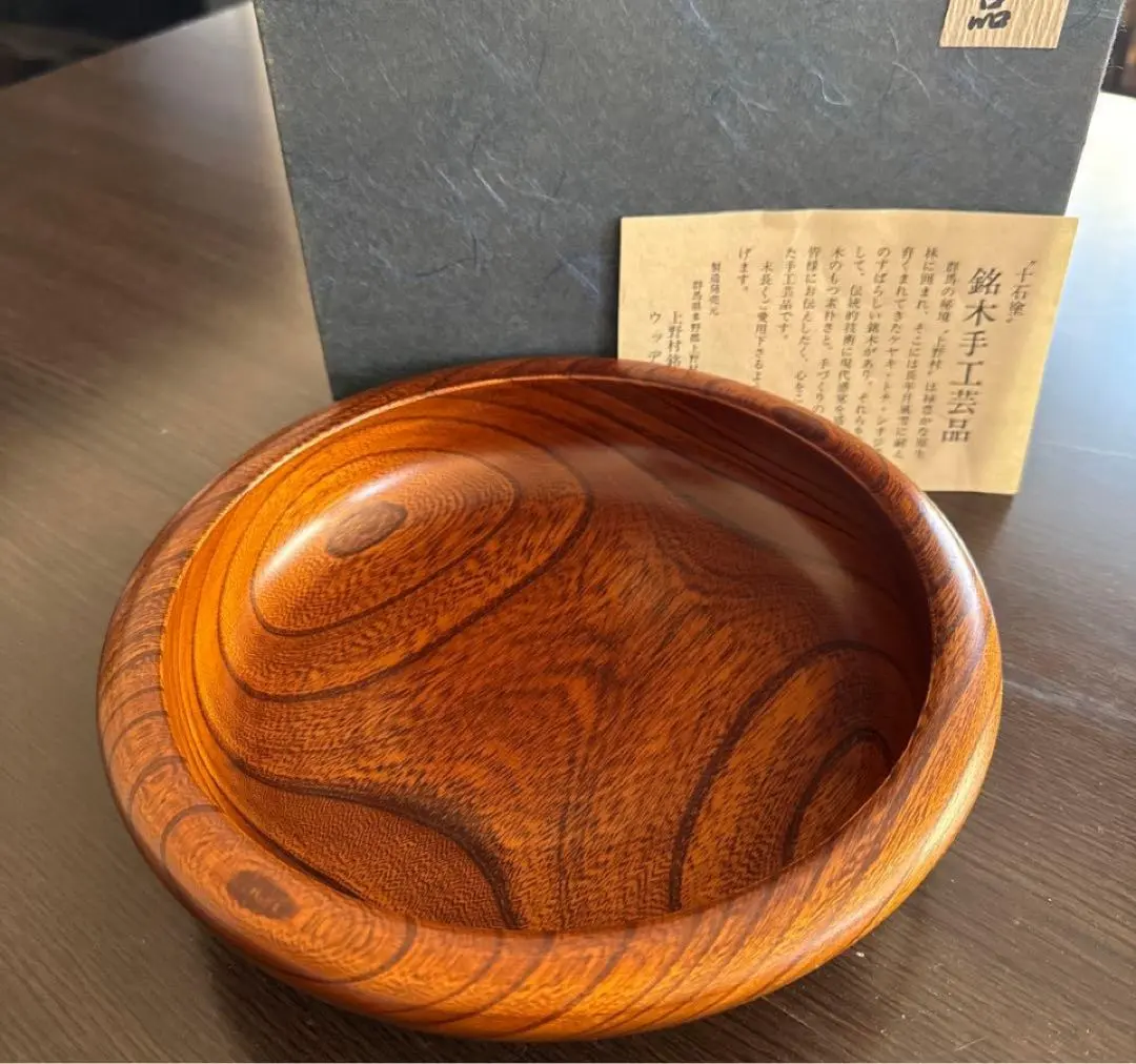 2026年最新】十石塗の人気アイテム - メルカリ