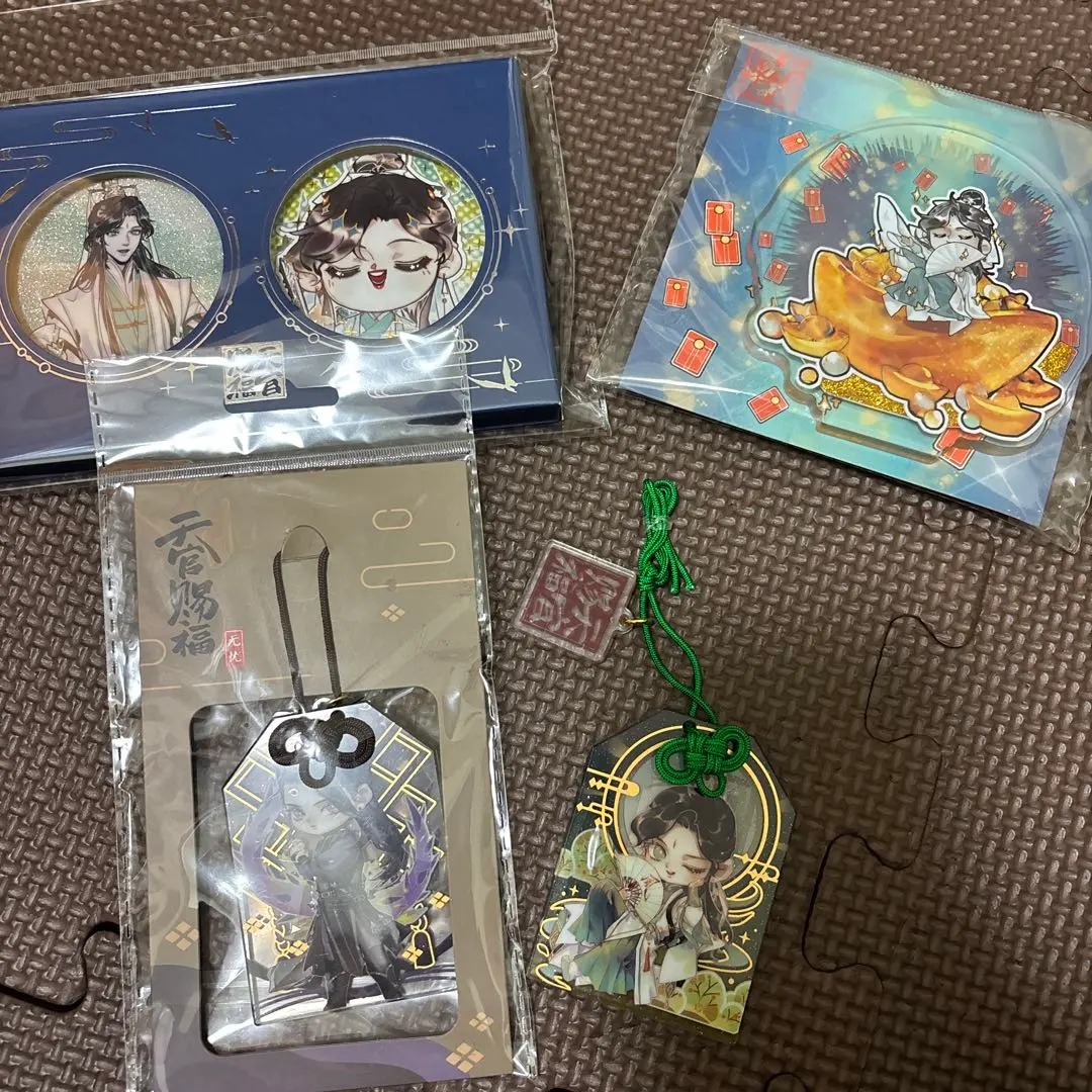 2026年最新】天官賜福2周年記念の人気アイテム - メルカリ