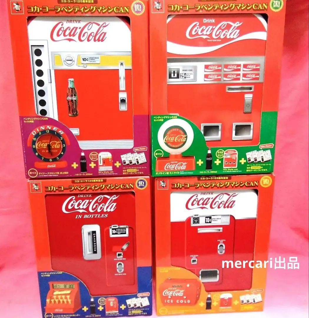 2026年最新】コカ・コーラベンディングマシンCANの人気アイテム