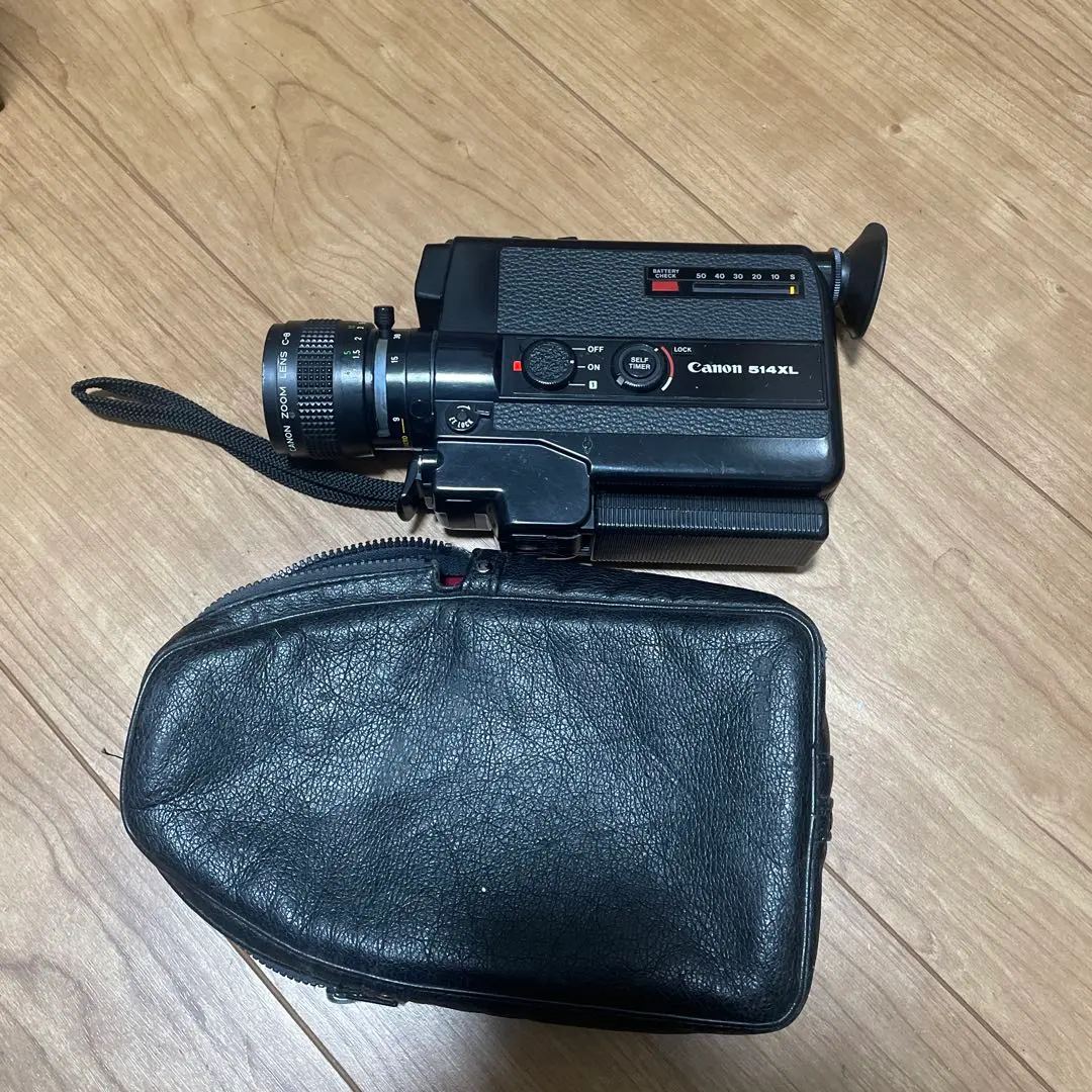 2026年最新】canon 514 xlの人気アイテム - メルカリ