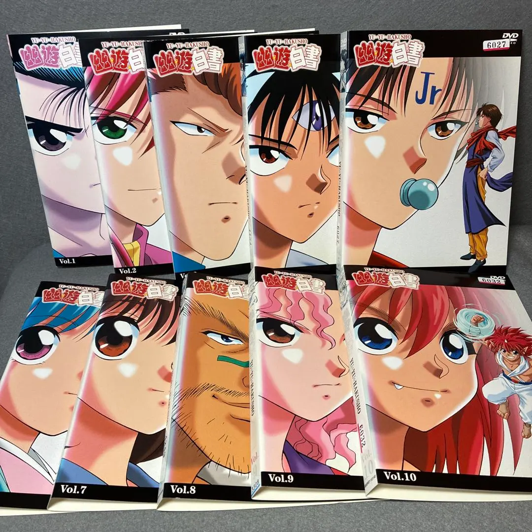 2026年最新】幽遊白書 dvd全巻の人気アイテム - メルカリ