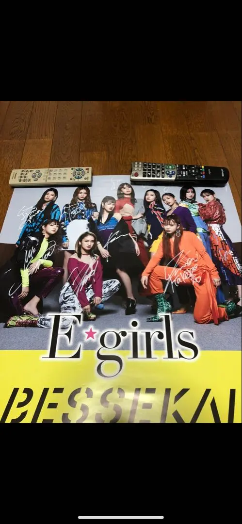 2026年最新】サイン入り E-GIRLSの人気アイテム - メルカリ