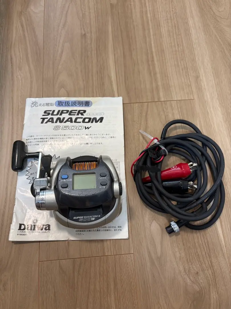 2026年最新】スーパータナコンs 500wの人気アイテム - メルカリ