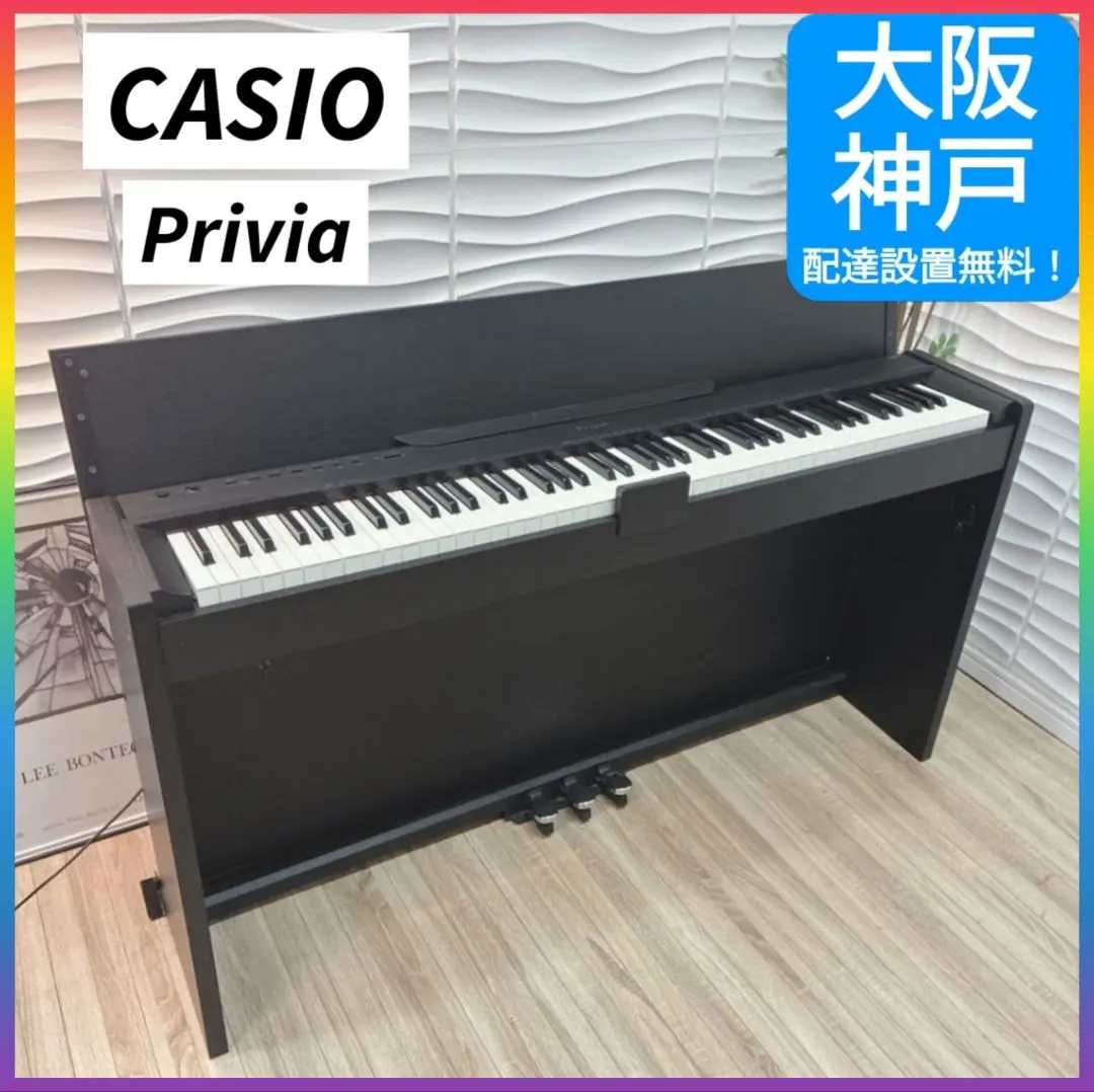2026年最新】カシオ px－830の人気アイテム - メルカリ