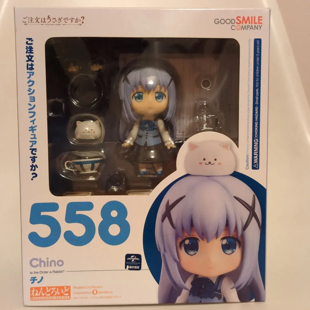 2026年最新】ねんどろいど チノの人気アイテム - メルカリ