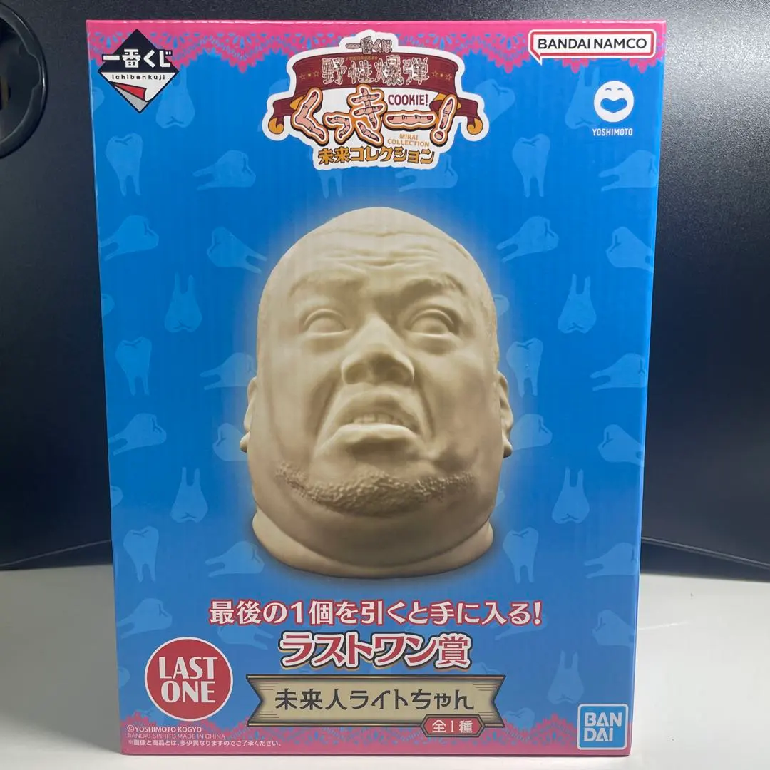 2026年最新】一番くじ ラストワン くっきーの人気アイテム - メルカリ