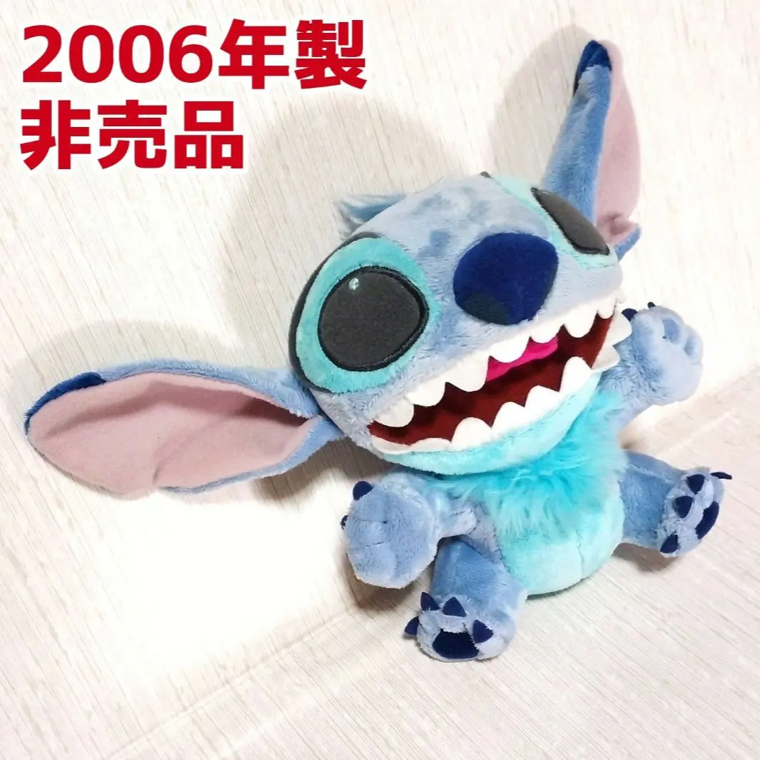 2026年最新】ディズニーファンファンアミューズの人気アイテム - メルカリ