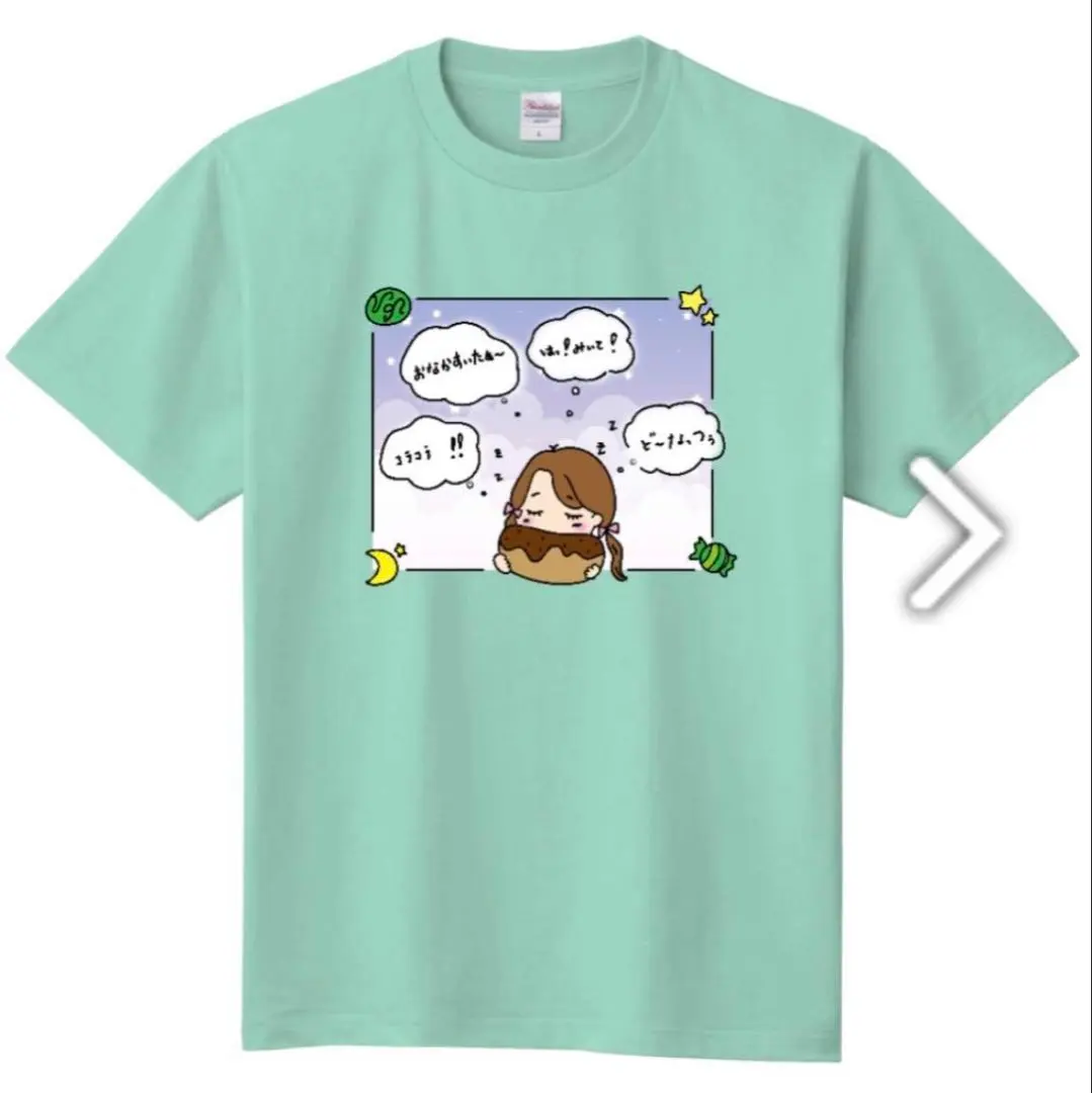 2026年最新】福山梨乃 tシャツの人気アイテム - メルカリ