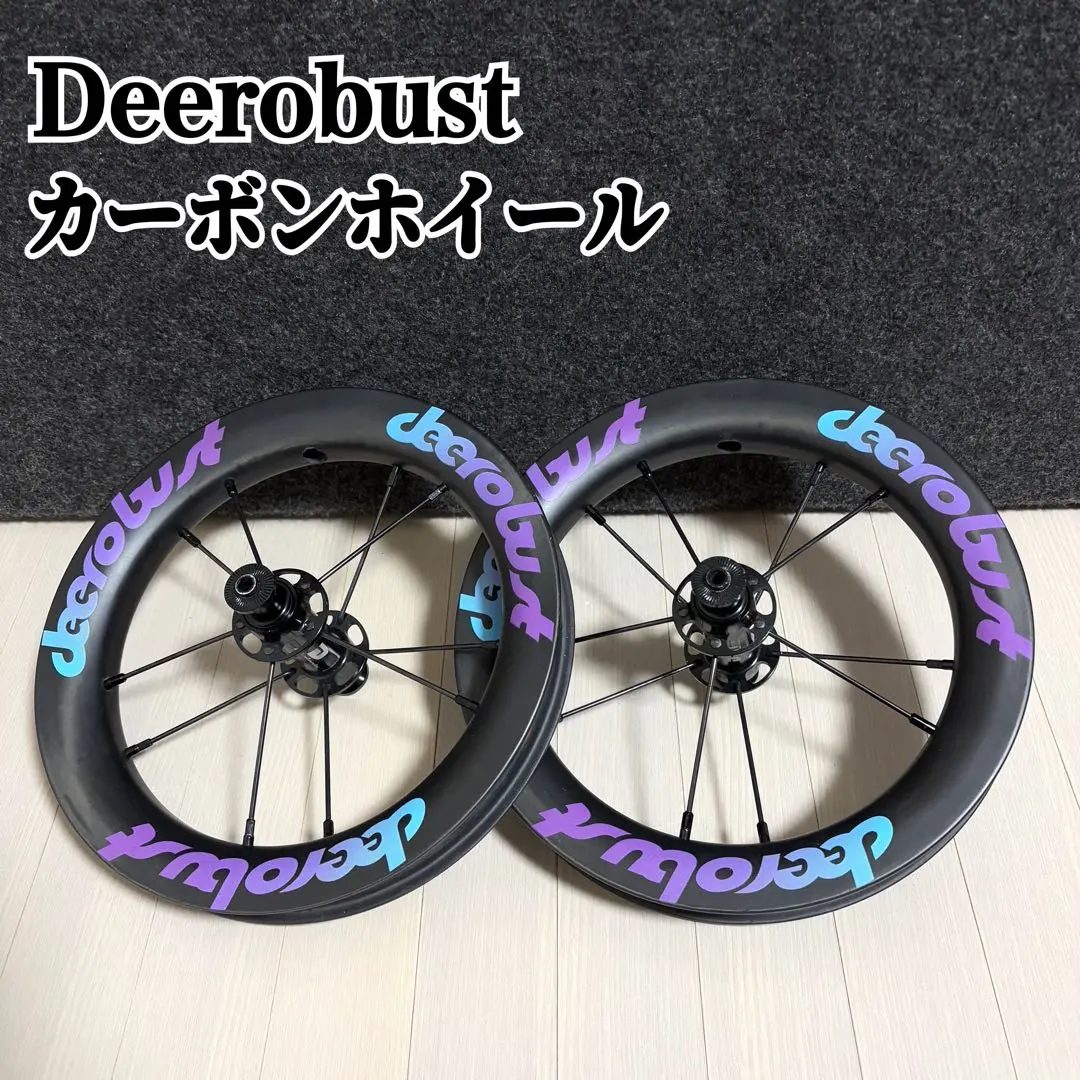 2026年最新】DATi ランバイクの人気アイテム - メルカリ