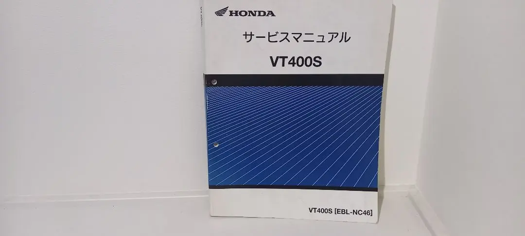 2026年最新】vt250f サービスマニュアルの人気アイテム - メルカリ