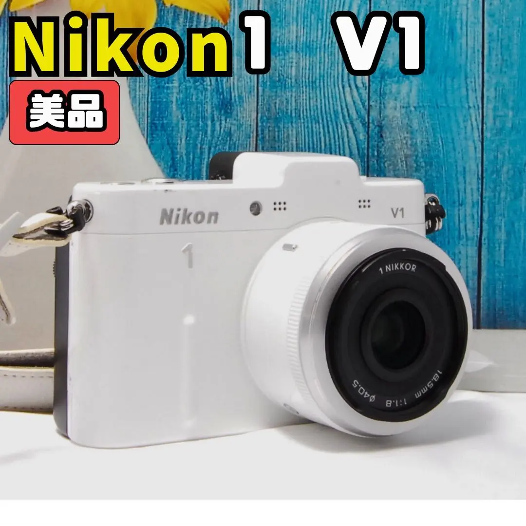 2026年最新】nikon1 v1の人気アイテム - メルカリ