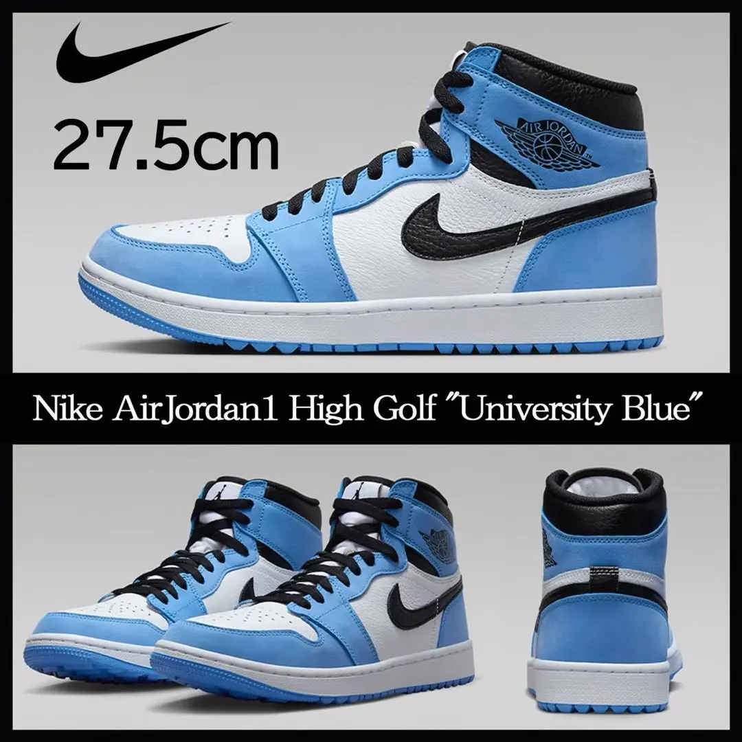 2026年最新】ジョーダン1 ゴルフ uncの人気アイテム - メルカリ