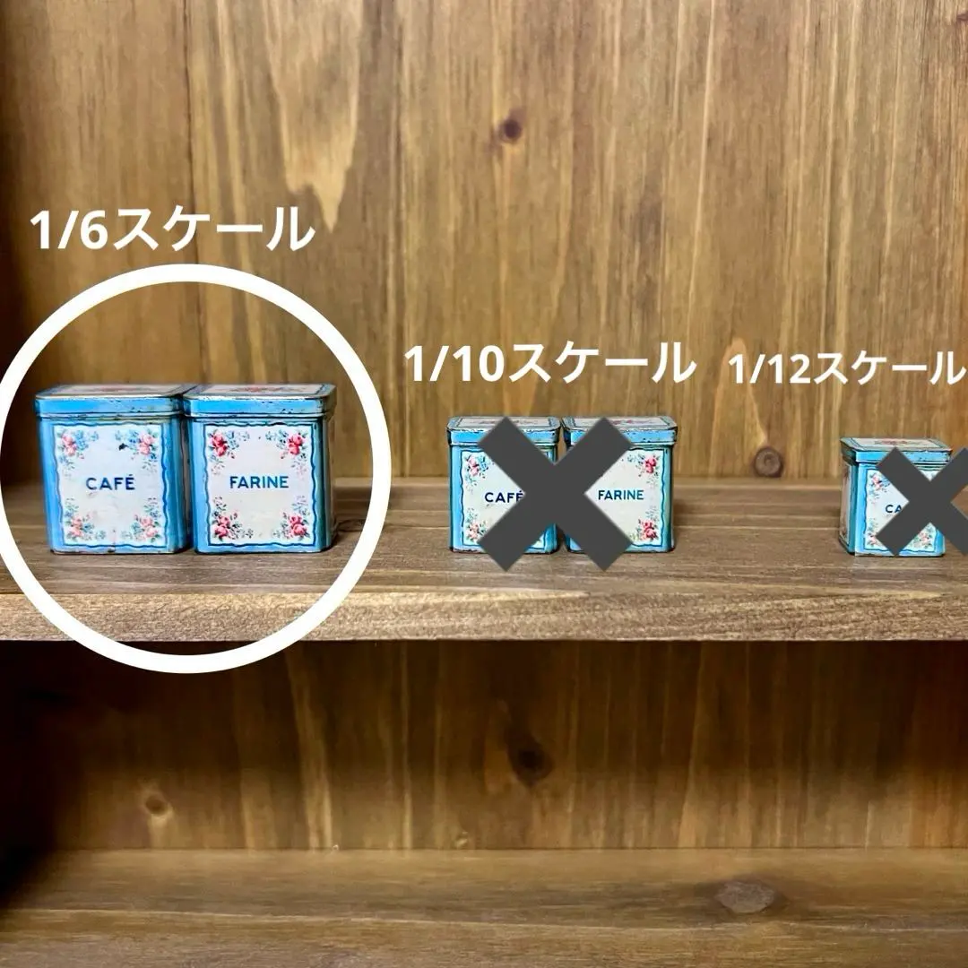 2026年最新】ショコラムニエの人気アイテム - メルカリ