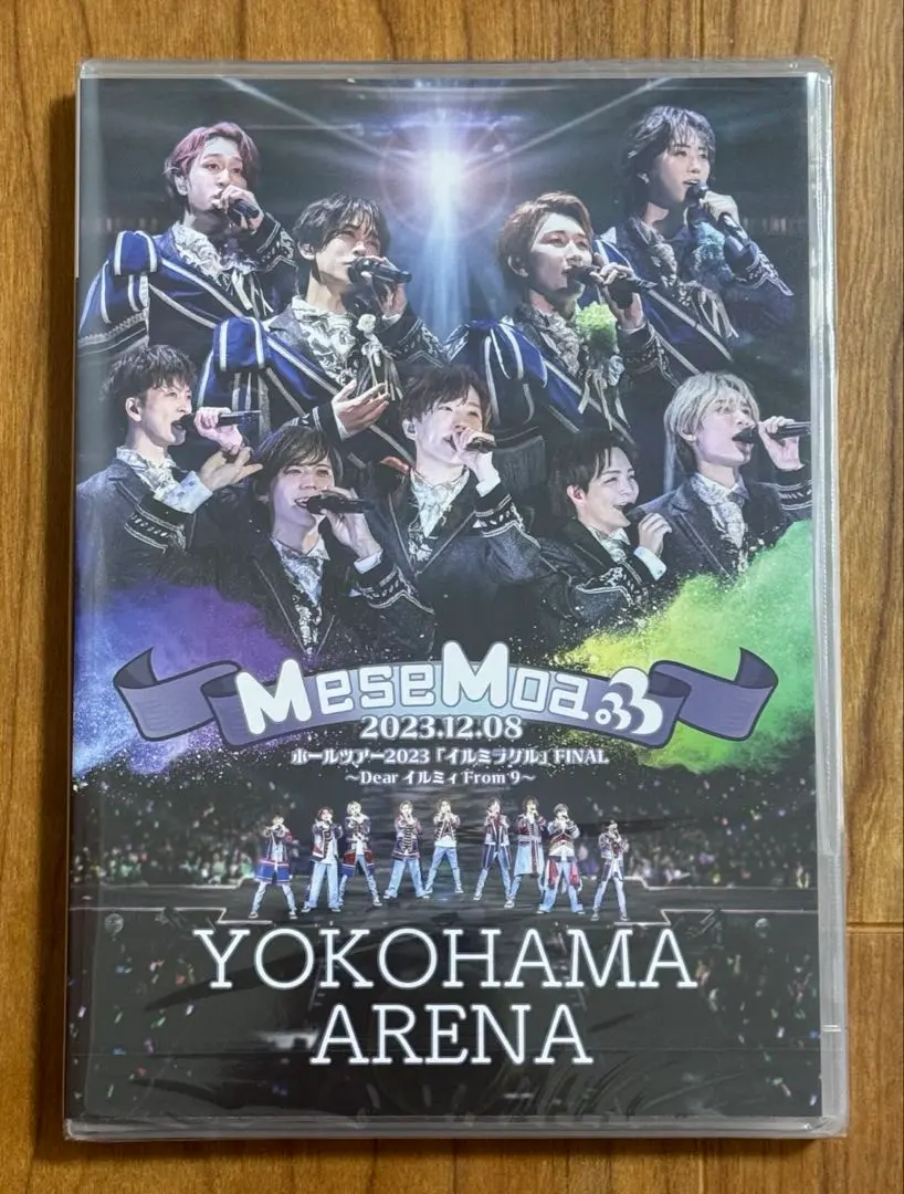 2026年最新】mesemoa. blu-rayの人気アイテム - メルカリ