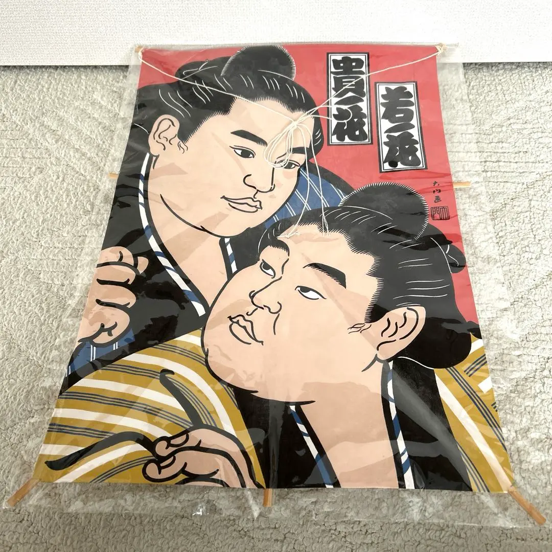 2026年最新】相撲 大門の人気アイテム - メルカリ