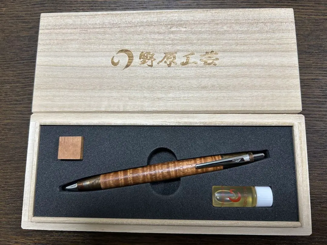 2026年最新】野原工芸 斑紋の人気アイテム - メルカリ