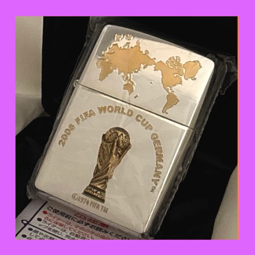 2026年最新】zippo ドイツ ワールドカップの人気アイテム - メルカリ