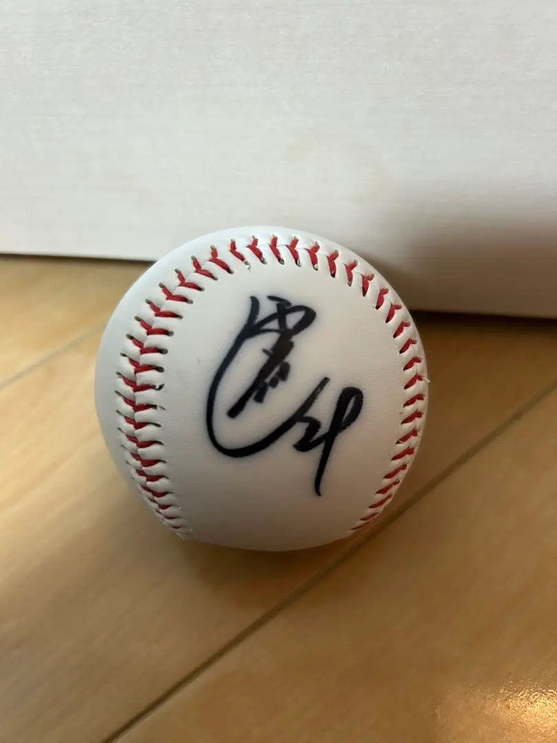2026年最新】今永 サインボールの人気アイテム - メルカリ