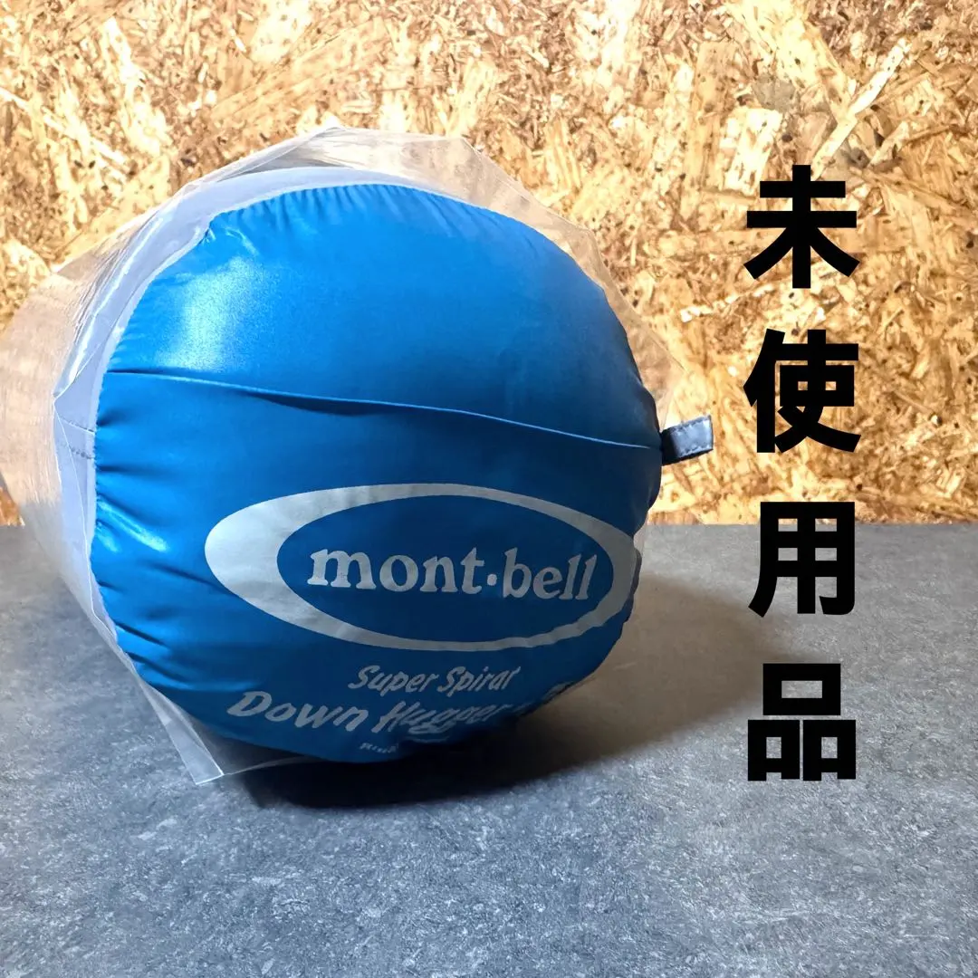 2026年最新】スパイラルダウンハガー の人気アイテム - メルカリ