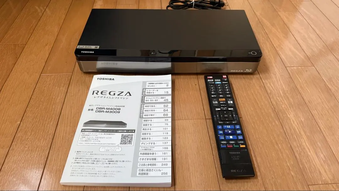 2026年最新】DBR-M3009の人気アイテム - メルカリ