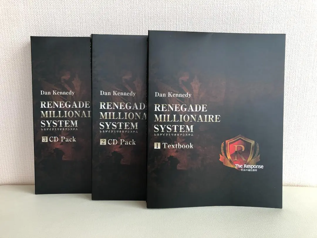 2026年最新】レネゲイドミリオネアの人気アイテム - メルカリ