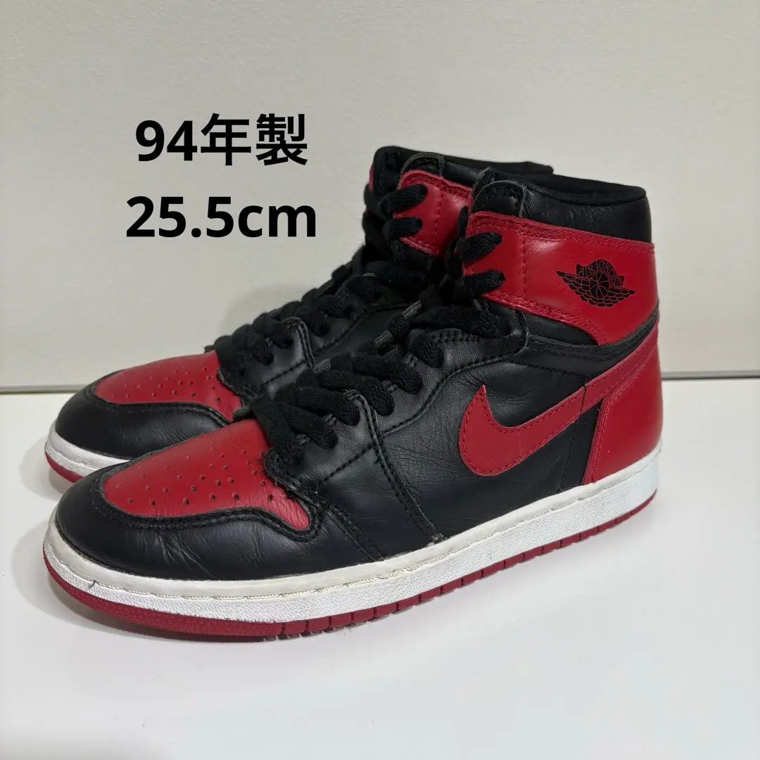 2026年最新】air jordan 1 ブレッド 94の人気アイテム - メルカリ