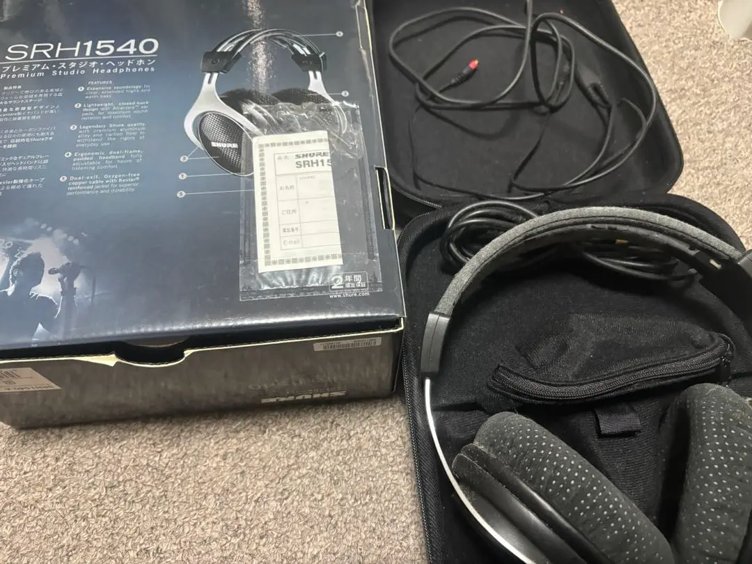 2026年最新】shure srh1540の人気アイテム - メルカリ