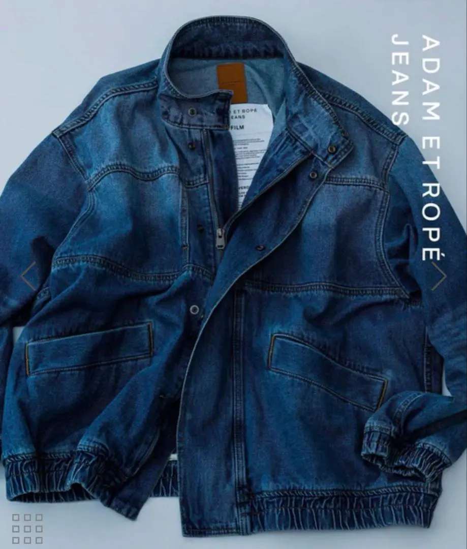 2026年最新】Adam et Rope' Gジャン・デニムジャケットの人気アイテム