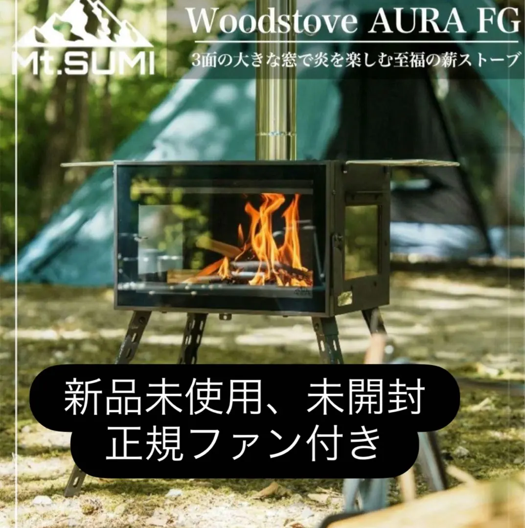 2026年最新】mt.sumi auraの人気アイテム - メルカリ