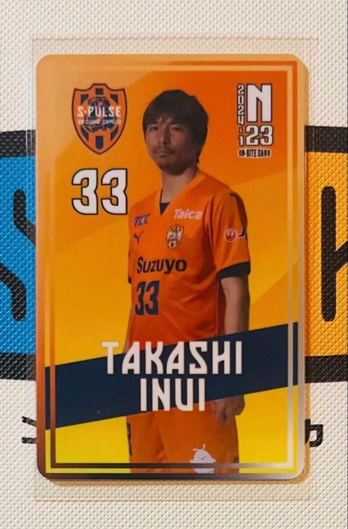 2026年最新】清水エスパルス 乾 サインカードの人気アイテム - メルカリ