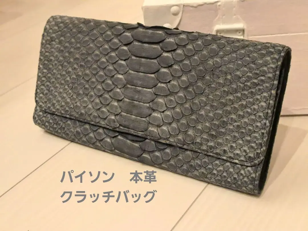 2026年最新】crystal reptilesの人気アイテム - メルカリ